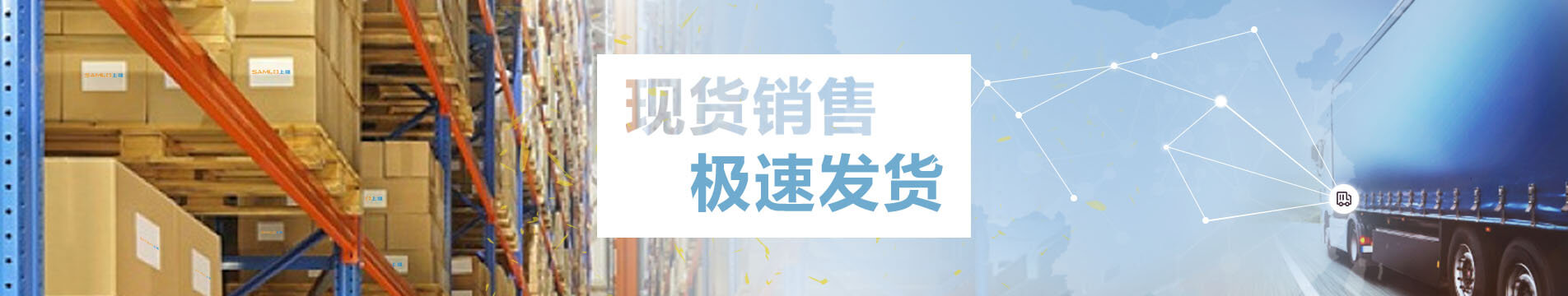 現(xiàn)貨機械零件，標(biāo)準(zhǔn)件庫，零件加工，3D模型庫